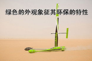 风力汽车多少钱