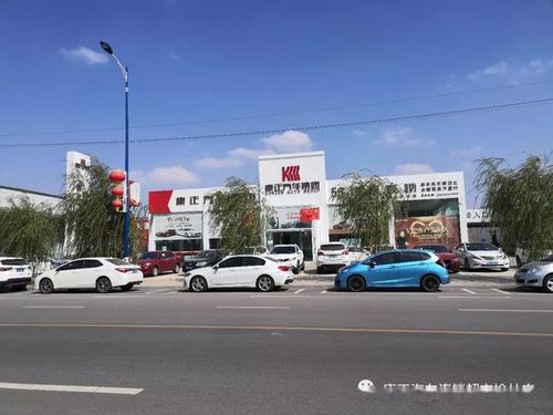 康正汽车油量多少