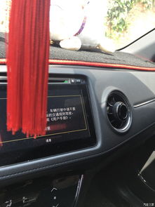 汽车屏幕缝隙多少正常