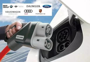 汽车直流充电多少伏