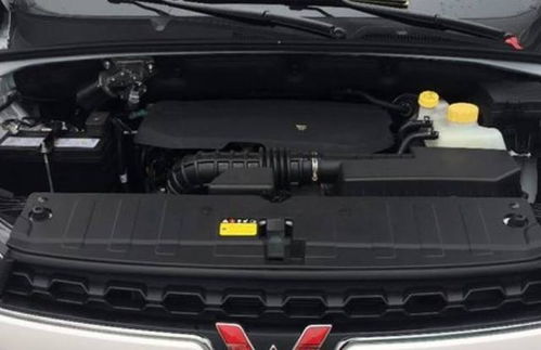 宝莫汽车负债多少