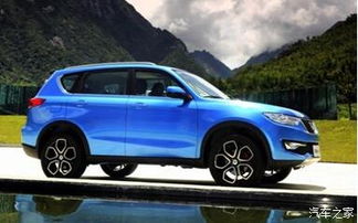 帝源汽车优惠多少