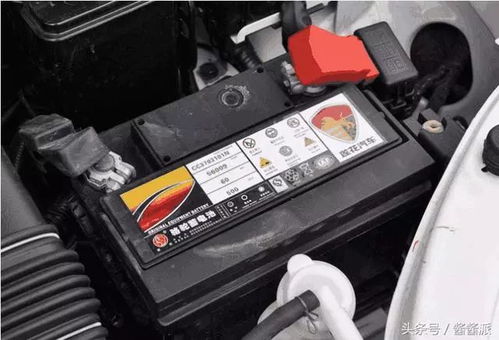 汽车旧电瓶价多少 汽车旧电瓶价多少