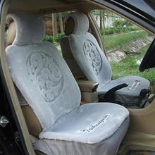 汽车浮灰多少钱