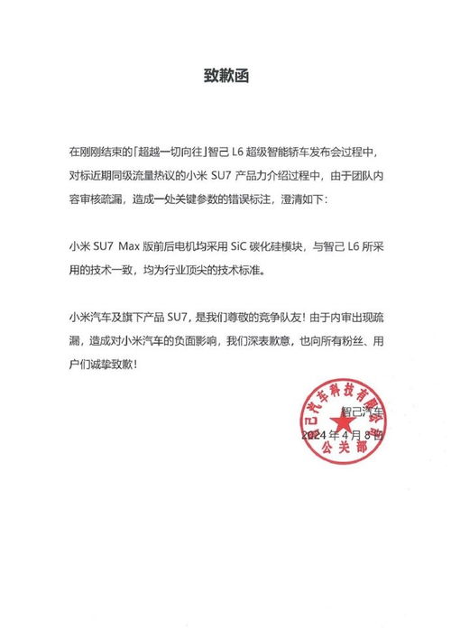 汽车多少日内审车 汽车多少日内审车