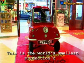 61汽车是多少公斤