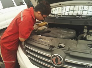 汽车首保付费多少