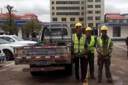 南康有多少辆汽车