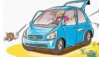 汽车保养提前多少天