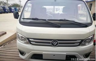 福田小卡汽车多少升