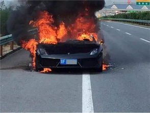 汽车着火能赔偿多少