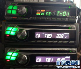 汽车cd电源纹波多少