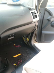 汽车雷达多少距离响