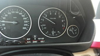 汽车油温多少属于正常