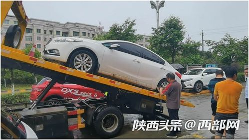 汉中有多少辆汽车