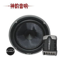 汽车喇叭购买多少w 汽车喇叭购买多少w