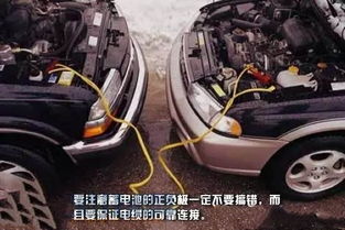 汽车打着电压多少正常