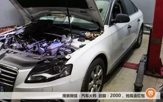 汽车能跑多少公里保养 汽车能跑多少公里保养