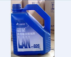 汽车氟利氧多少