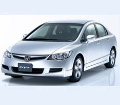 厦门到石狮汽车多少