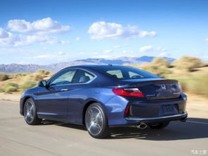 雅阁汽车台速多少