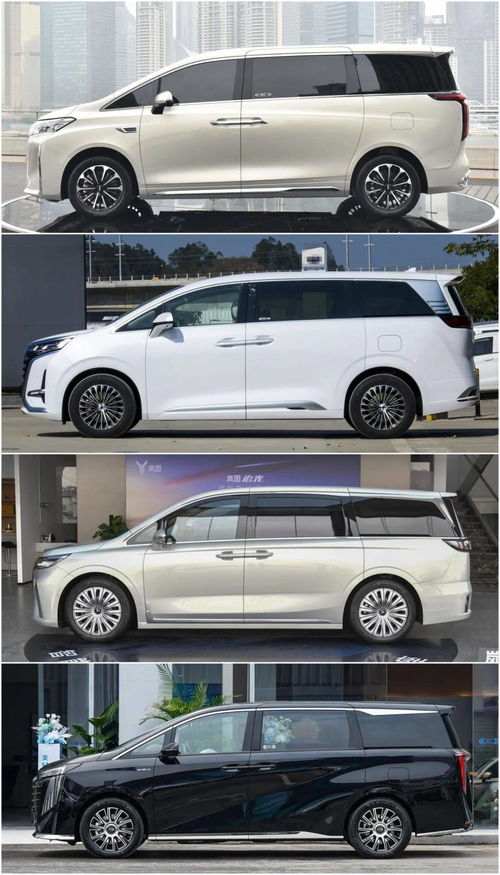 汽车长度是多少