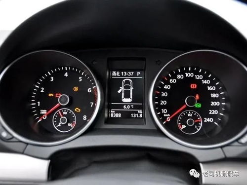 汽车3档时速多少 汽车3档时速多少