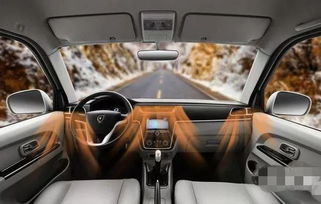 汽车热风多少度