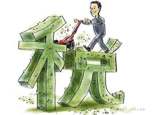 汽车最低计税是多少 汽车最低计税是多少