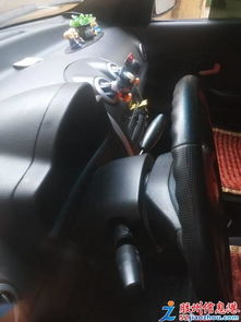 汽车低速是多少公里