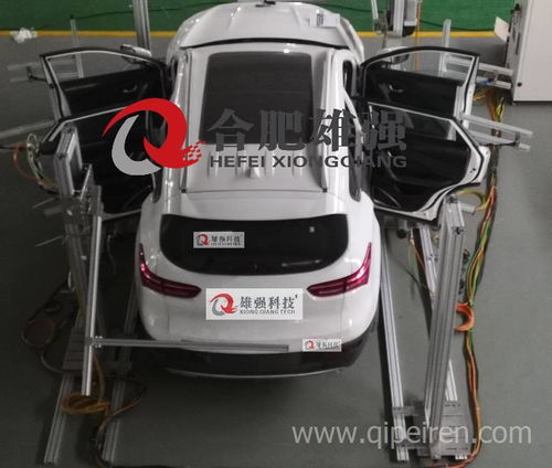 汽车低温多少钱 汽车低温多少钱