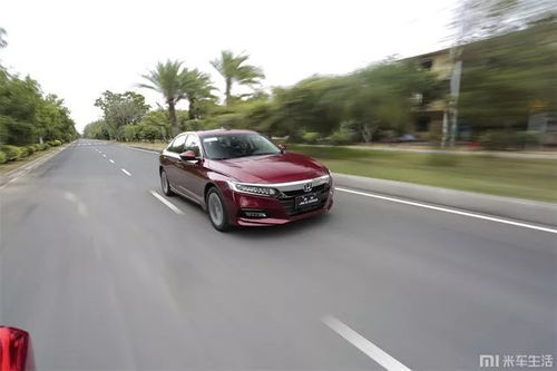 汽车拉转速拉到多少