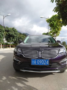 林肯汽车起步多少转