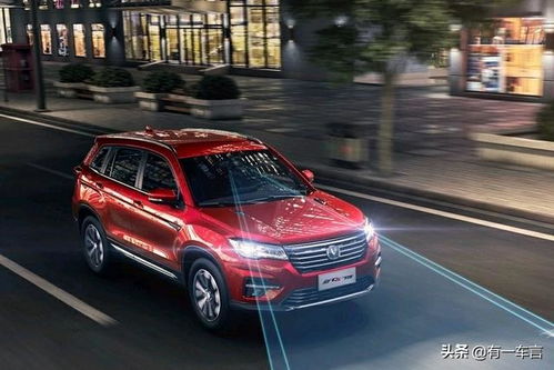 长安汽车测试时速多少