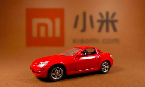 小米汽车烧了多少亿 小米汽车烧了多少亿