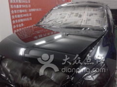 大兴汽车喷漆价格多少