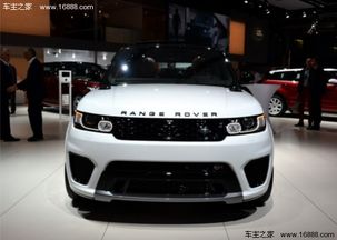 svr汽车多少钱 svr汽车多少钱