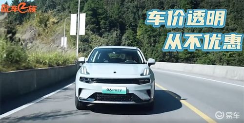 保管汽车多少钱