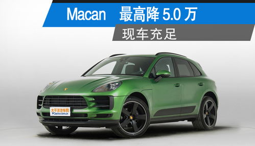 福州汽车摄影价格多少 福州汽车摄影价格多少