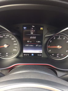 汽车油耗奔驰多少正常