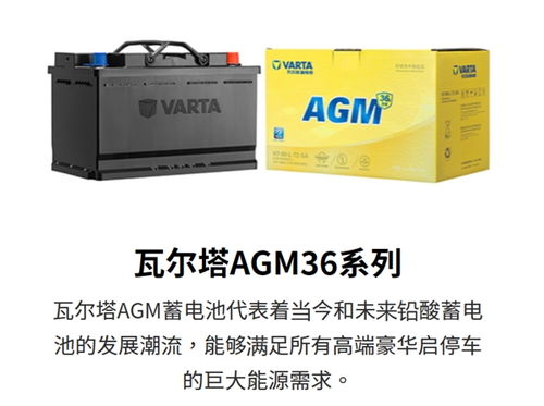 汽车电瓶有的多少公斤