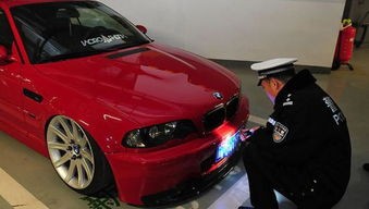 改汽车颜色罚款多少