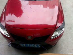 汽车深度改造费用多少