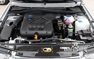 全新汽车水箱多少升 全新汽车水箱多少升