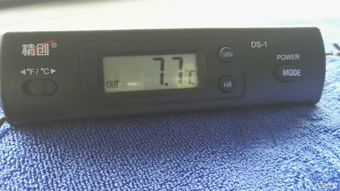 汽车加雪种温度多少 汽车加雪种温度多少