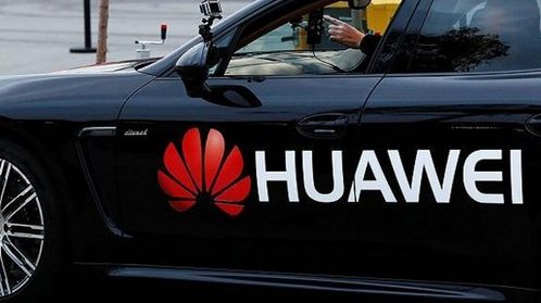 华为汽车高速电耗多少