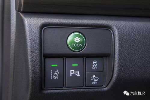 汽车起步油耗最高多少