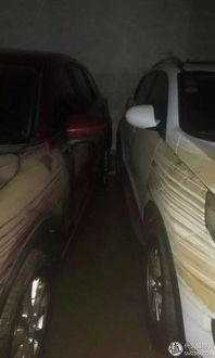 北京暴雨汽车赔偿多少