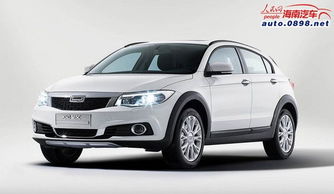 观致汽车多少价位