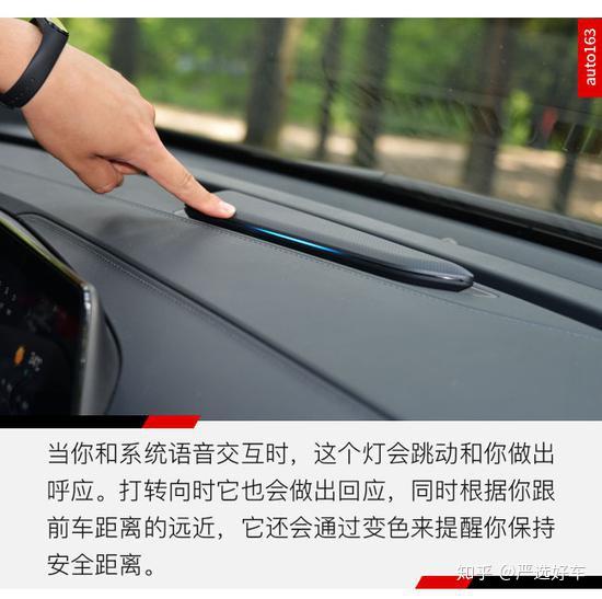 汽车多少t足够充电